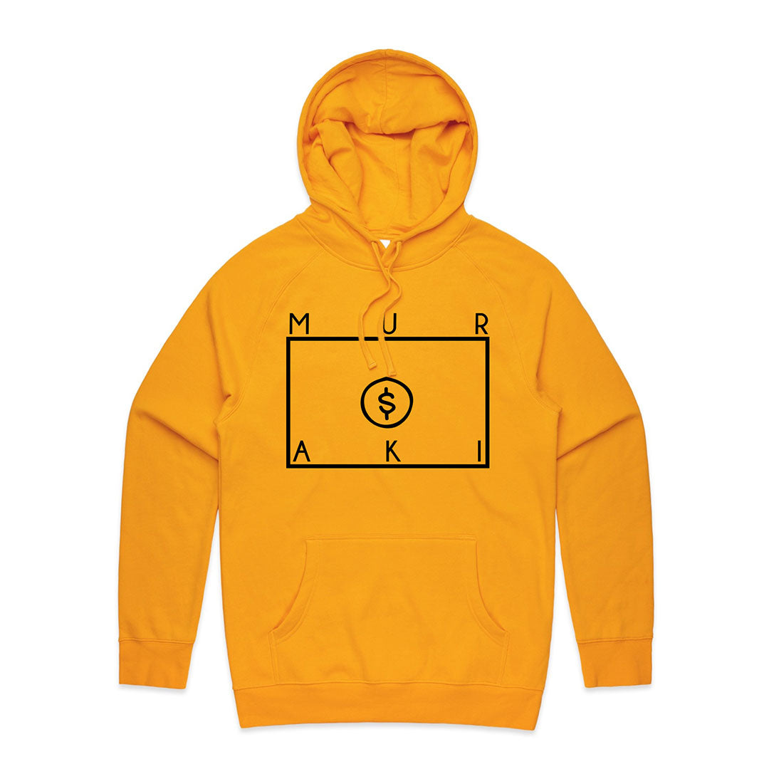 Pewdiepie store yellow hoodie